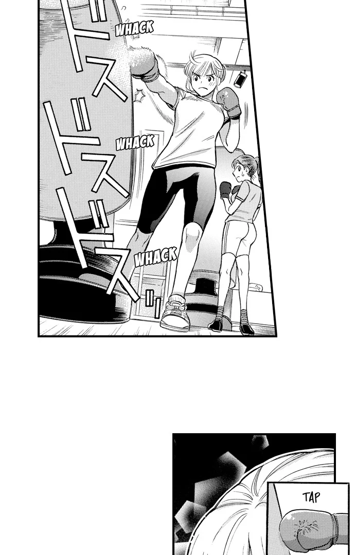 No Matter How Many Times We Sleep Together, I Won't Fall For You Chapter 80 - page 21
