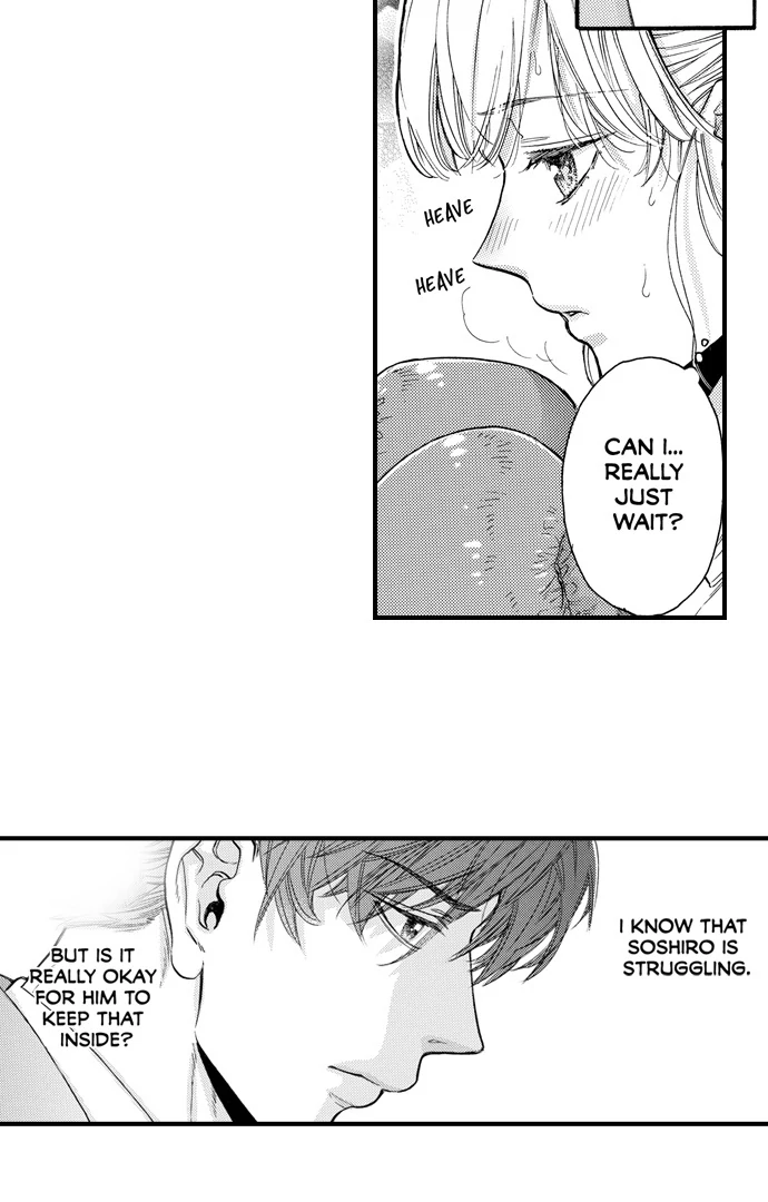 No Matter How Many Times We Sleep Together, I Won't Fall For You Chapter 80 - page 22