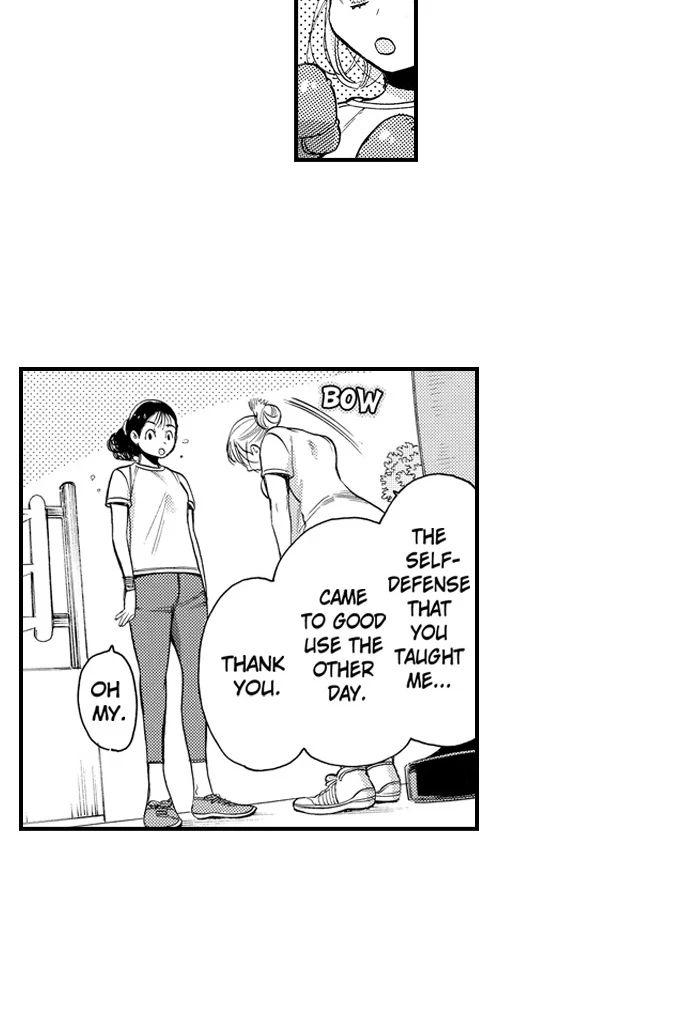 No Matter How Many Times We Sleep Together, I Won't Fall For You Chapter 80 - page 24