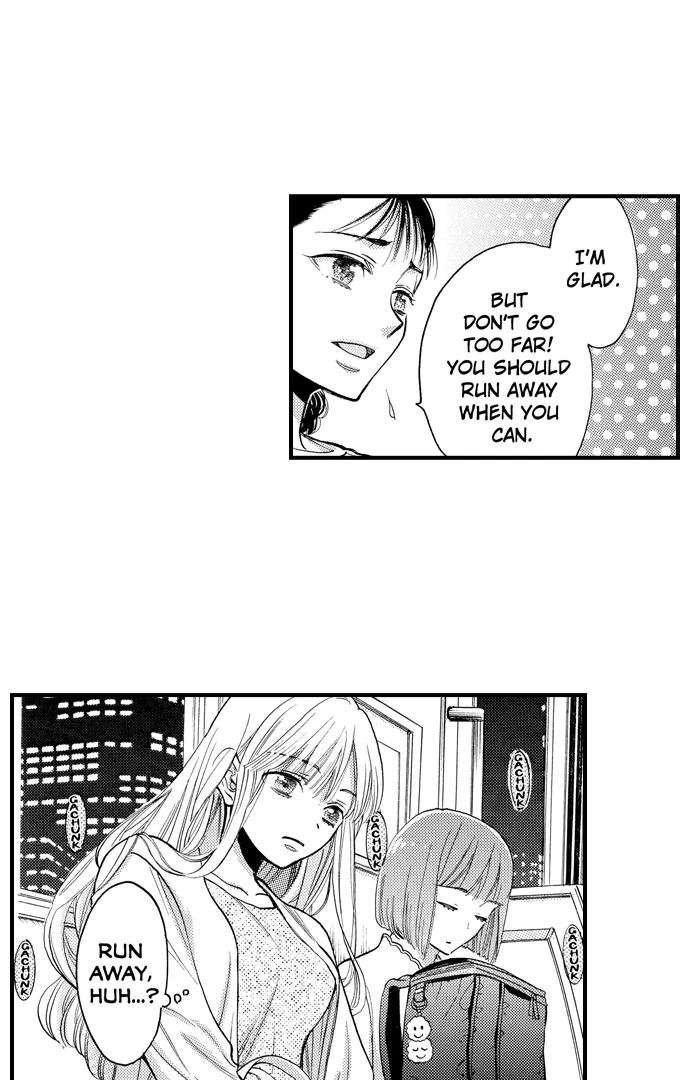 No Matter How Many Times We Sleep Together, I Won't Fall For You Chapter 80 - page 25