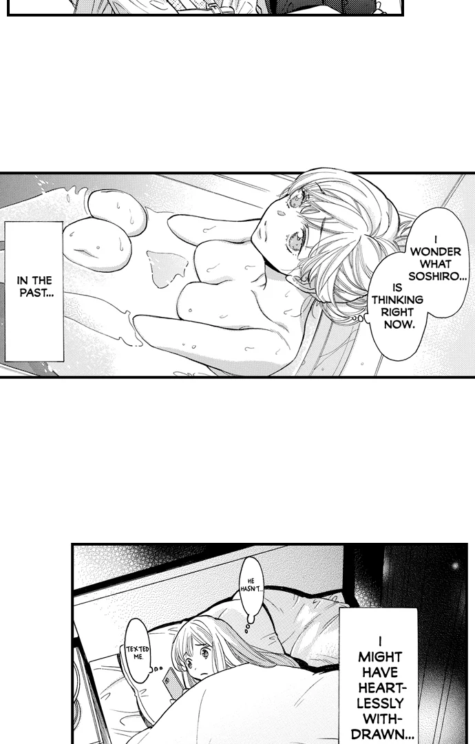 No Matter How Many Times We Sleep Together, I Won't Fall For You Chapter 80 - page 26