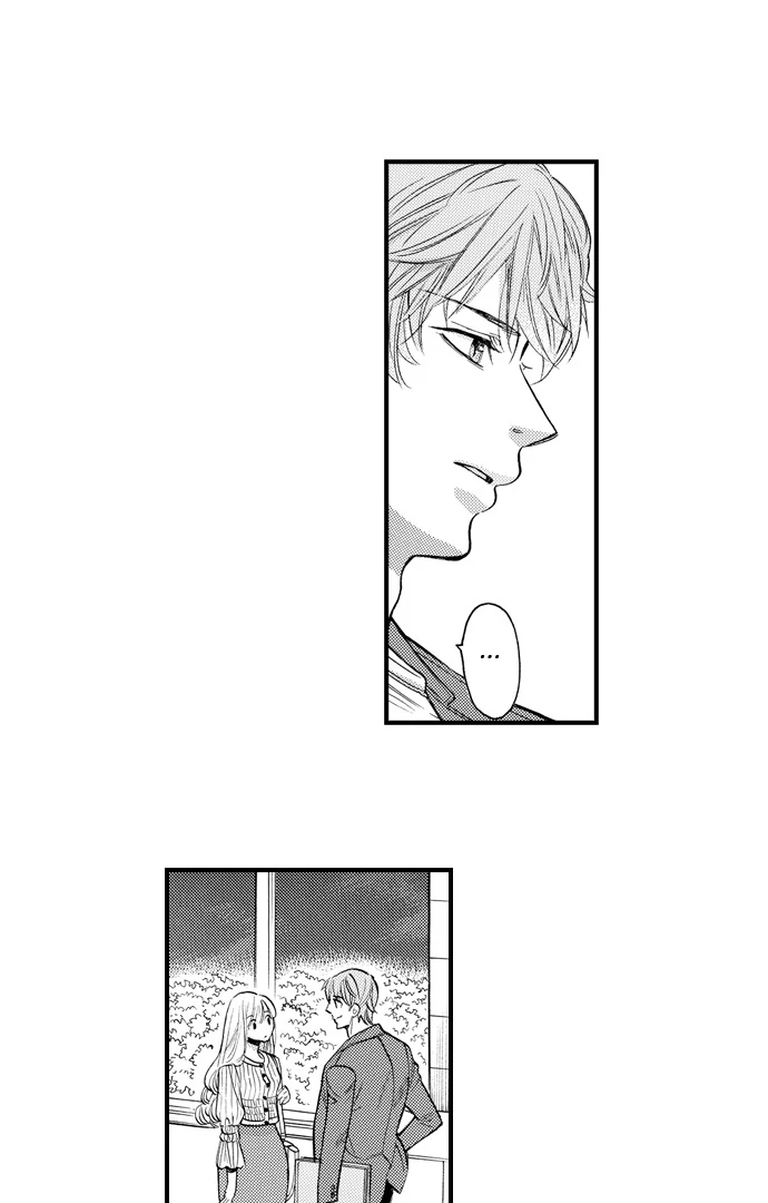 No Matter How Many Times We Sleep Together, I Won't Fall For You Chapter 80 - page 34
