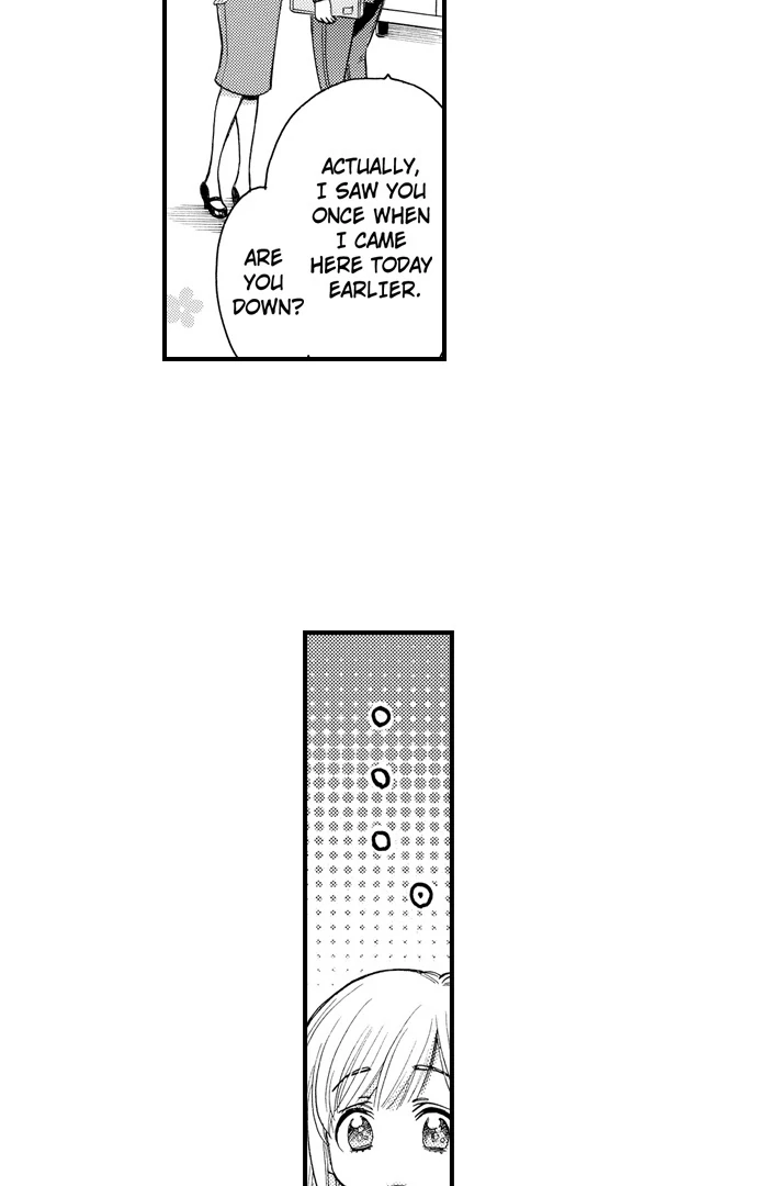 No Matter How Many Times We Sleep Together, I Won't Fall For You Chapter 80 - page 35