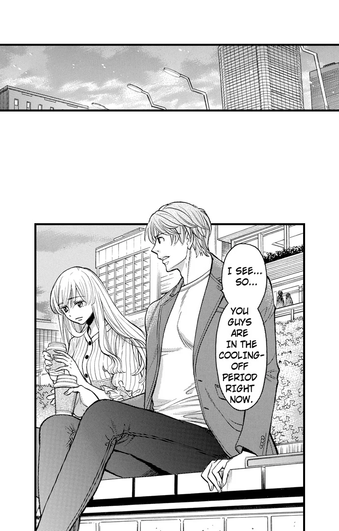No Matter How Many Times We Sleep Together, I Won't Fall For You Chapter 80 - page 37