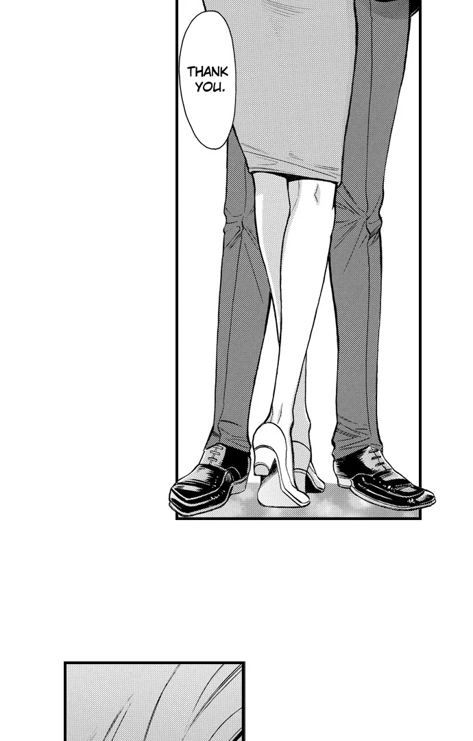 No Matter How Many Times We Sleep Together, I Won't Fall For You Chapter 80 - page 5
