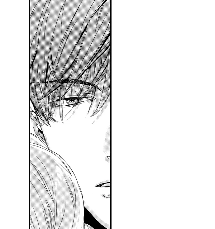 No Matter How Many Times We Sleep Together, I Won't Fall For You Chapter 80 - page 6