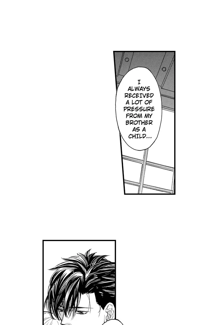 No Matter How Many Times We Sleep Together, I Won't Fall For You Chapter 80 - page 8