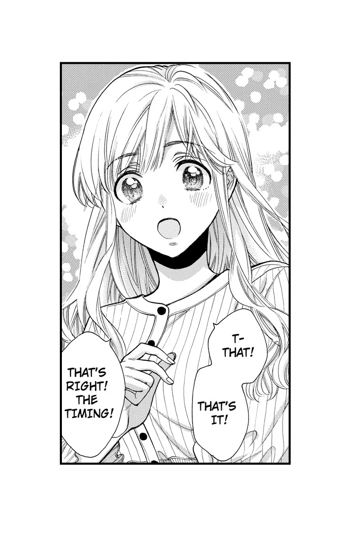 No Matter How Many Times We Sleep Together, I Won't Fall For You Chapter 81 - page 9