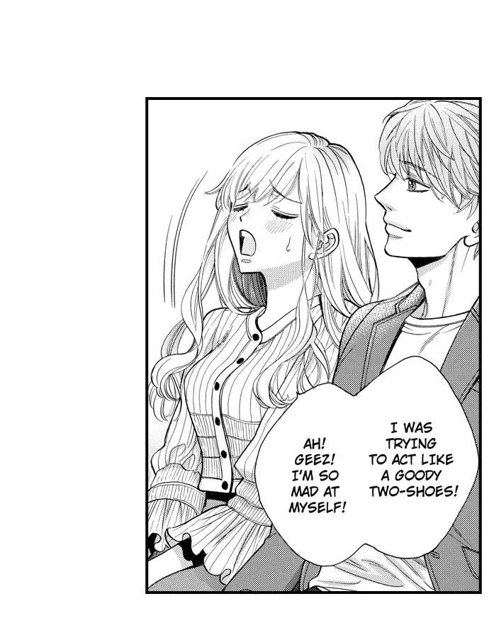 No Matter How Many Times We Sleep Together, I Won't Fall For You Chapter 81 - page 12