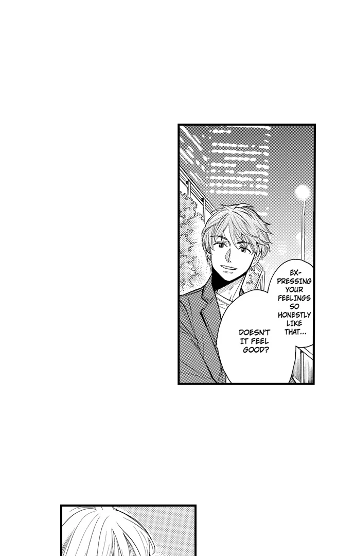 No Matter How Many Times We Sleep Together, I Won't Fall For You Chapter 81 - page 14