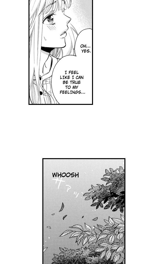 No Matter How Many Times We Sleep Together, I Won't Fall For You Chapter 81 - page 15