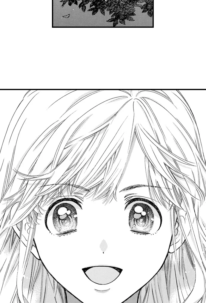 No Matter How Many Times We Sleep Together, I Won't Fall For You Chapter 81 - page 16
