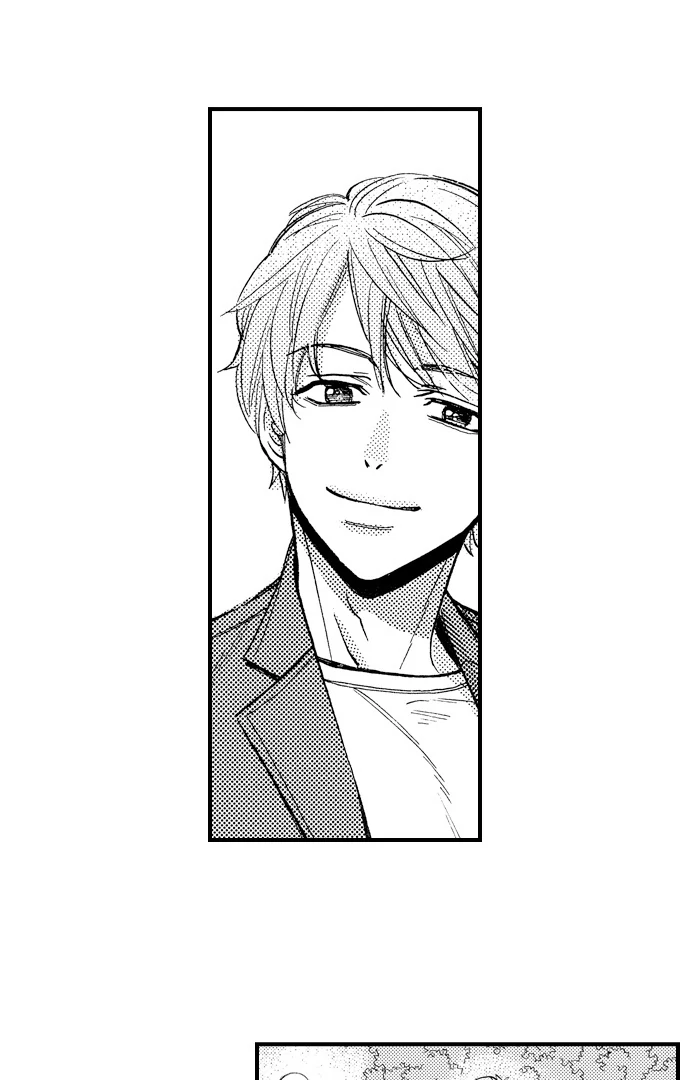 No Matter How Many Times We Sleep Together, I Won't Fall For You Chapter 81 - page 18