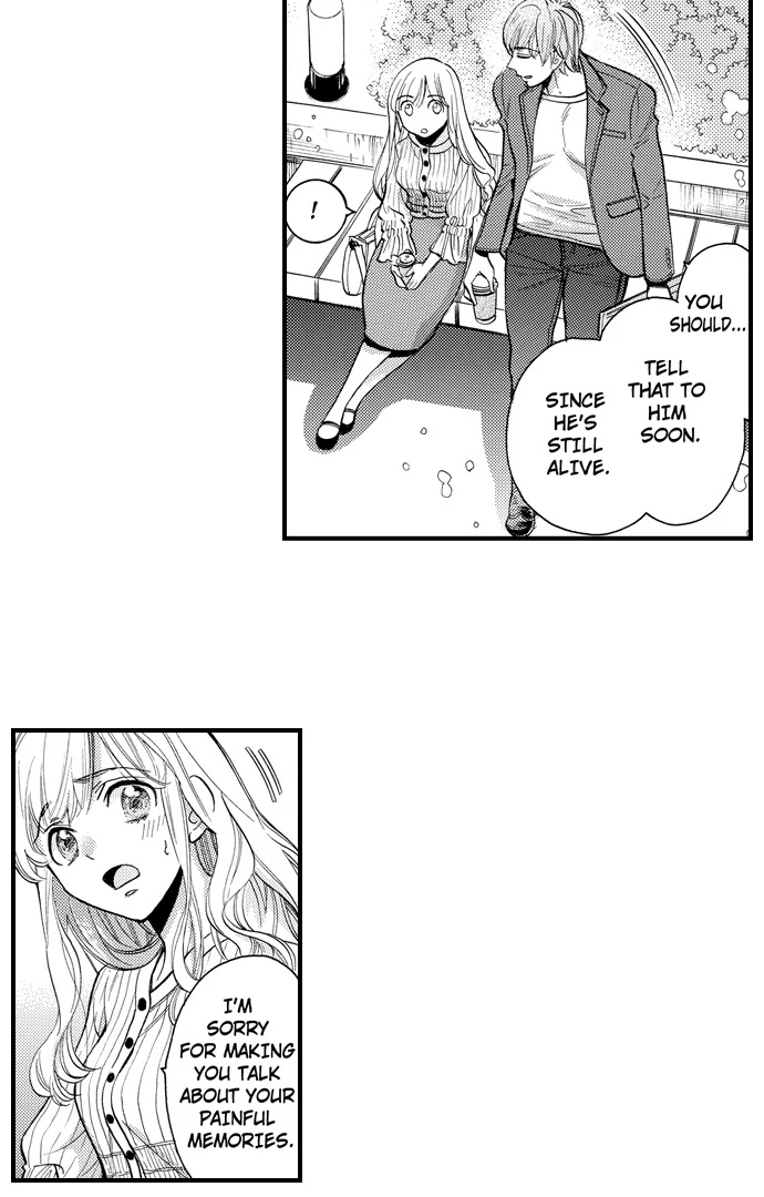 No Matter How Many Times We Sleep Together, I Won't Fall For You Chapter 81 - page 19