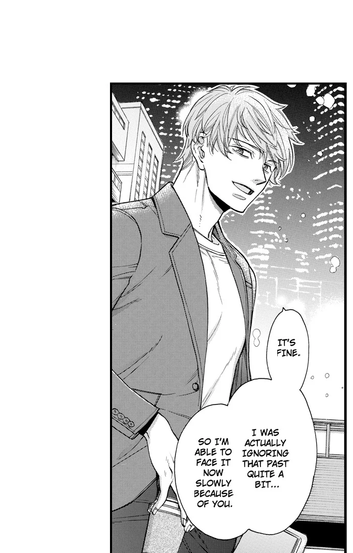 No Matter How Many Times We Sleep Together, I Won't Fall For You Chapter 81 - page 20