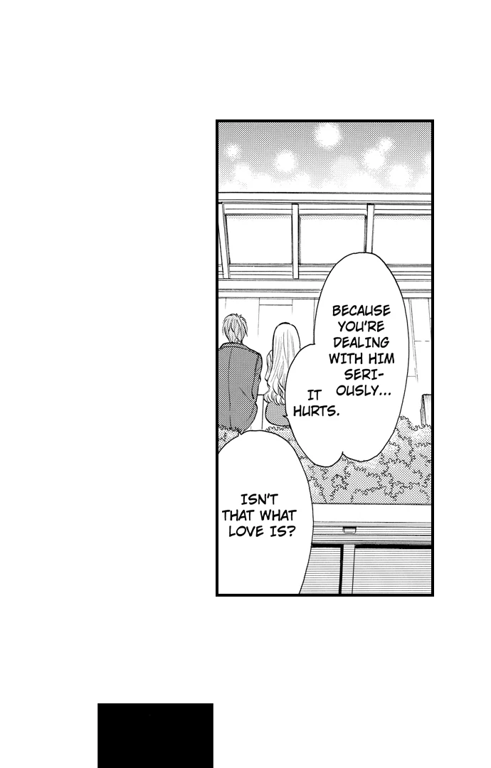 No Matter How Many Times We Sleep Together, I Won't Fall For You Chapter 81 - page 3