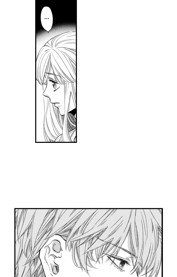 No Matter How Many Times We Sleep Together, I Won't Fall For You Chapter 81 - page 4