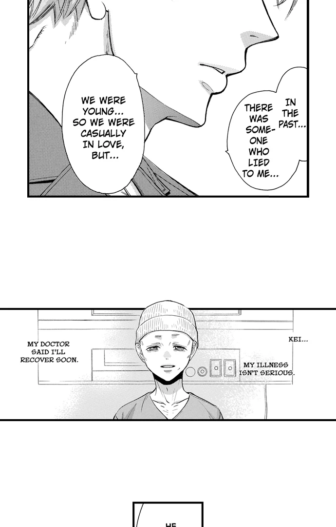 No Matter How Many Times We Sleep Together, I Won't Fall For You Chapter 81 - page 5
