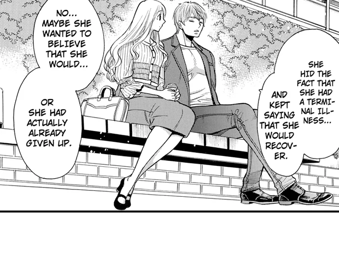No Matter How Many Times We Sleep Together, I Won't Fall For You Chapter 81 - page 7