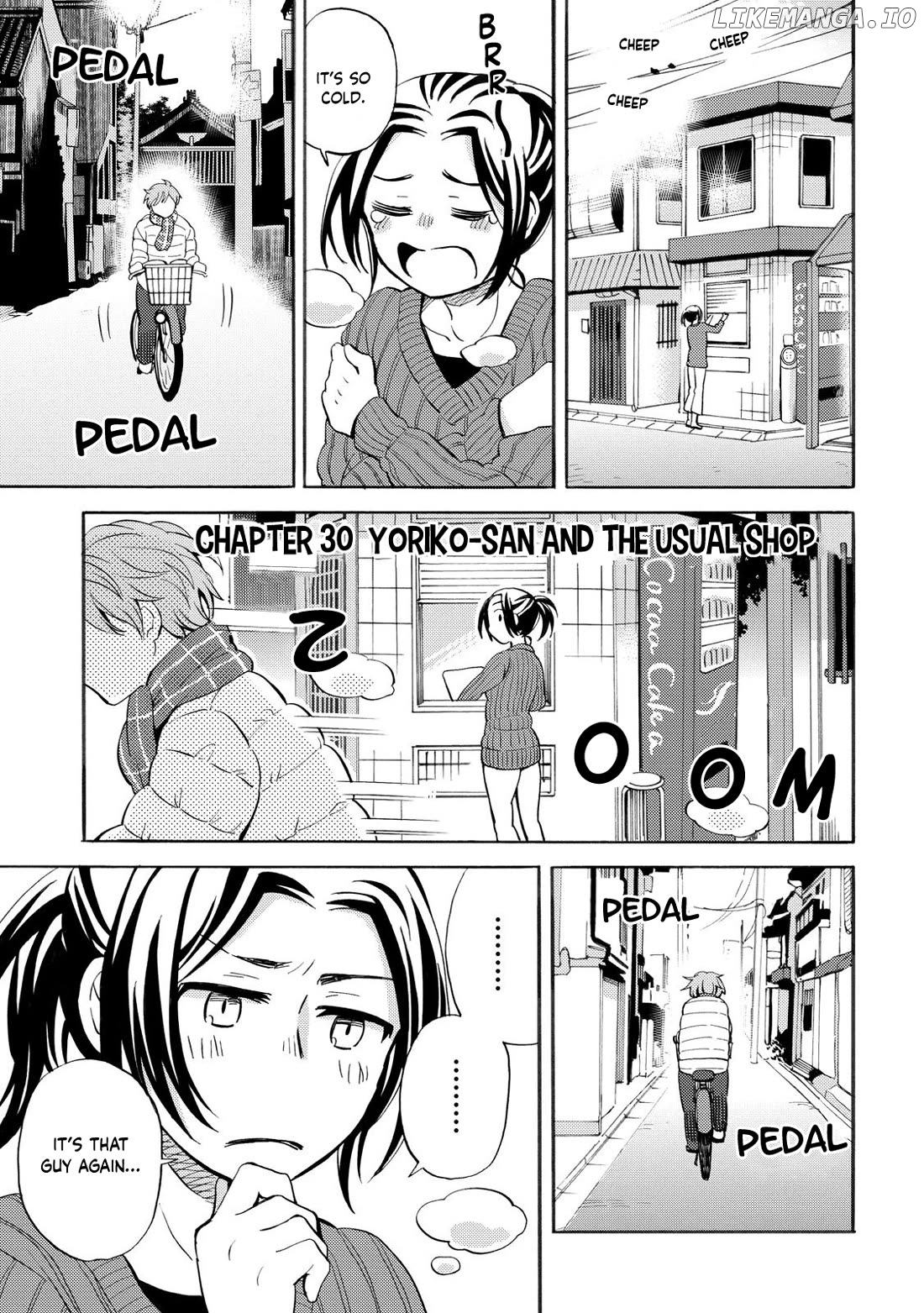 Hannari Girori no Yoriko-san Chapter 30 - page 1