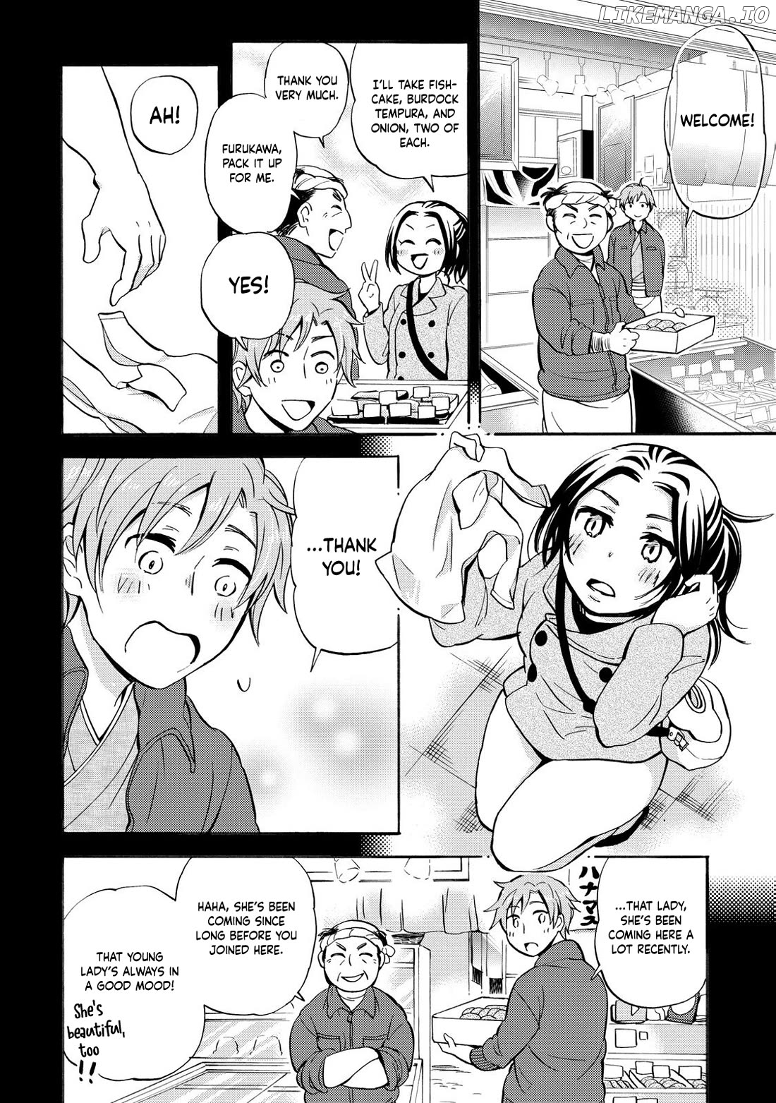 Hannari Girori no Yoriko-san Chapter 30 - page 10