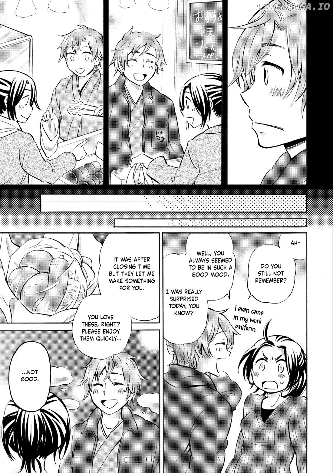 Hannari Girori no Yoriko-san Chapter 30 - page 11
