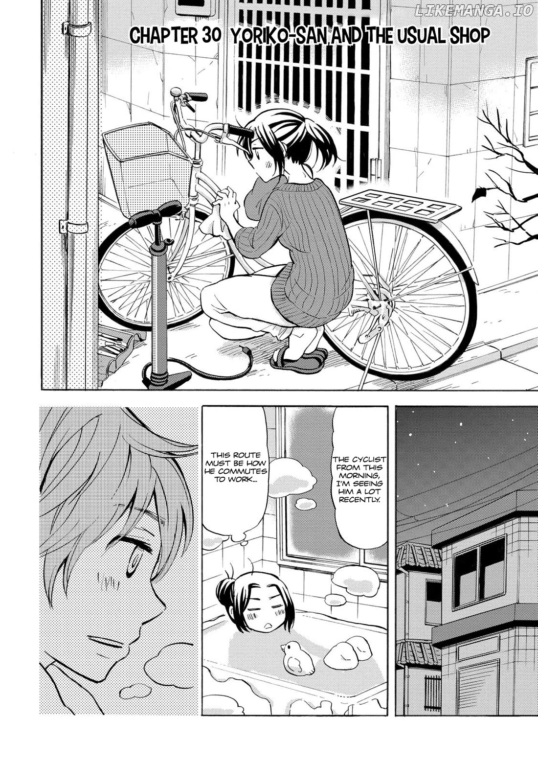 Hannari Girori no Yoriko-san Chapter 30 - page 2