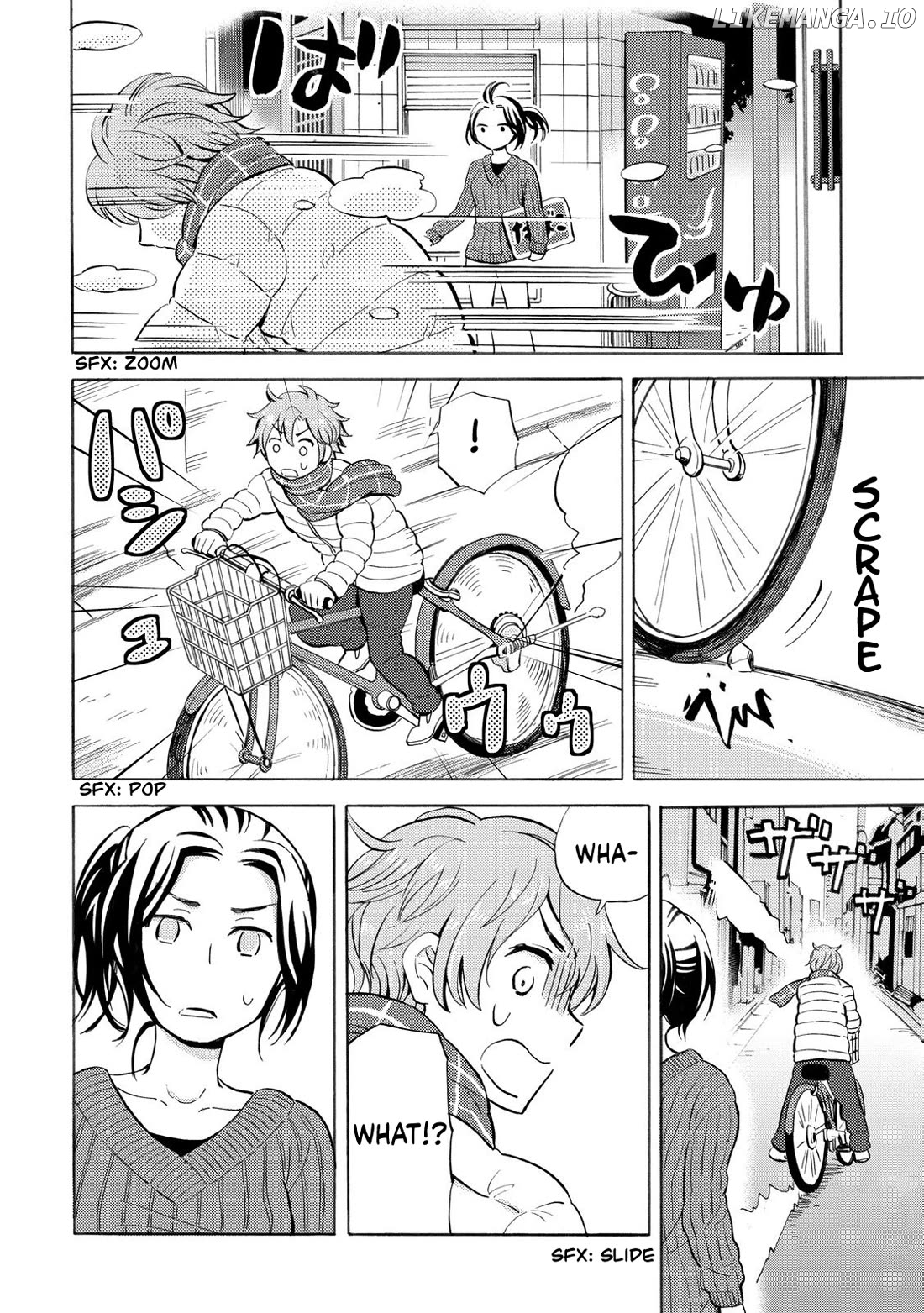 Hannari Girori no Yoriko-san Chapter 30 - page 4