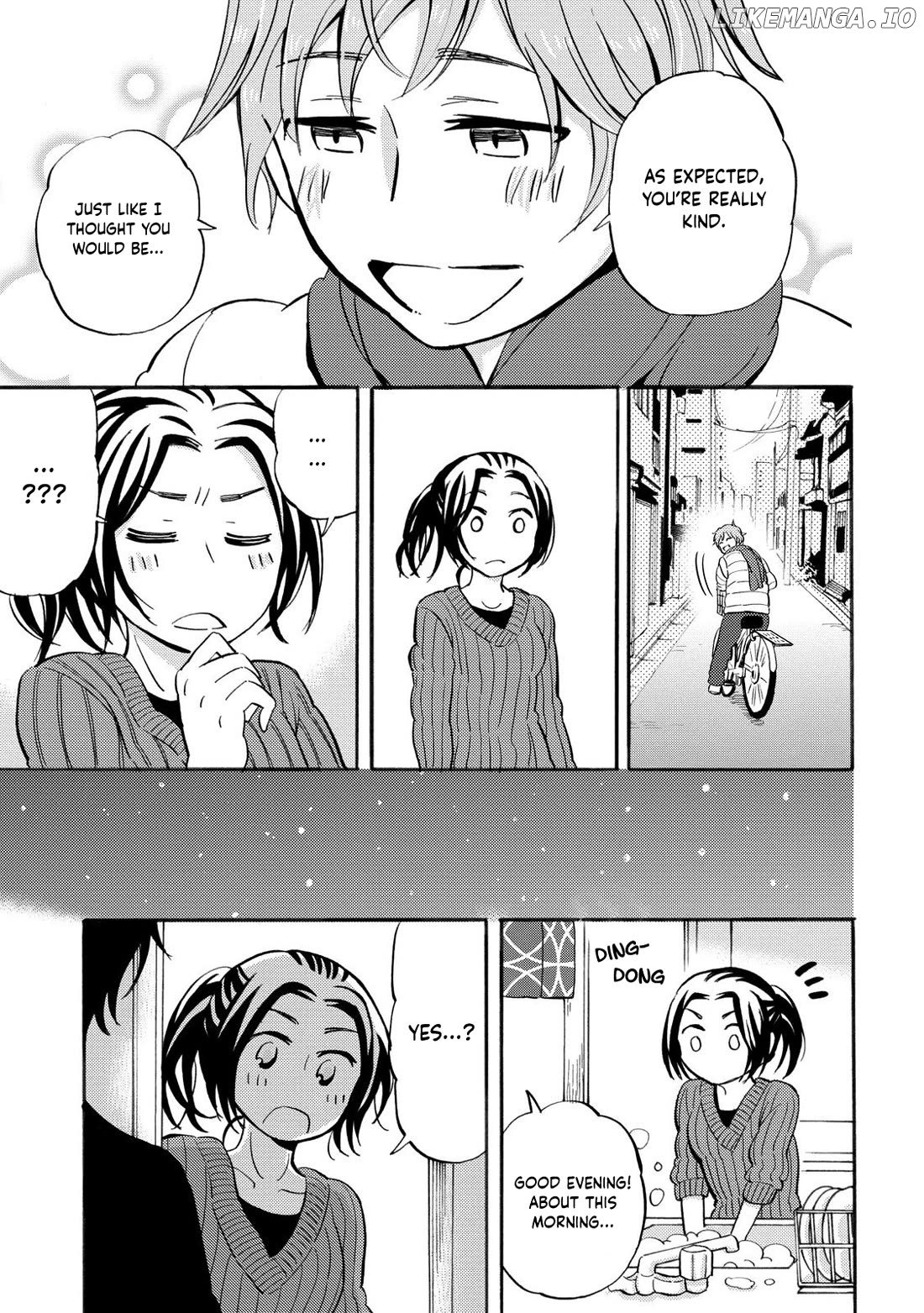 Hannari Girori no Yoriko-san Chapter 30 - page 7