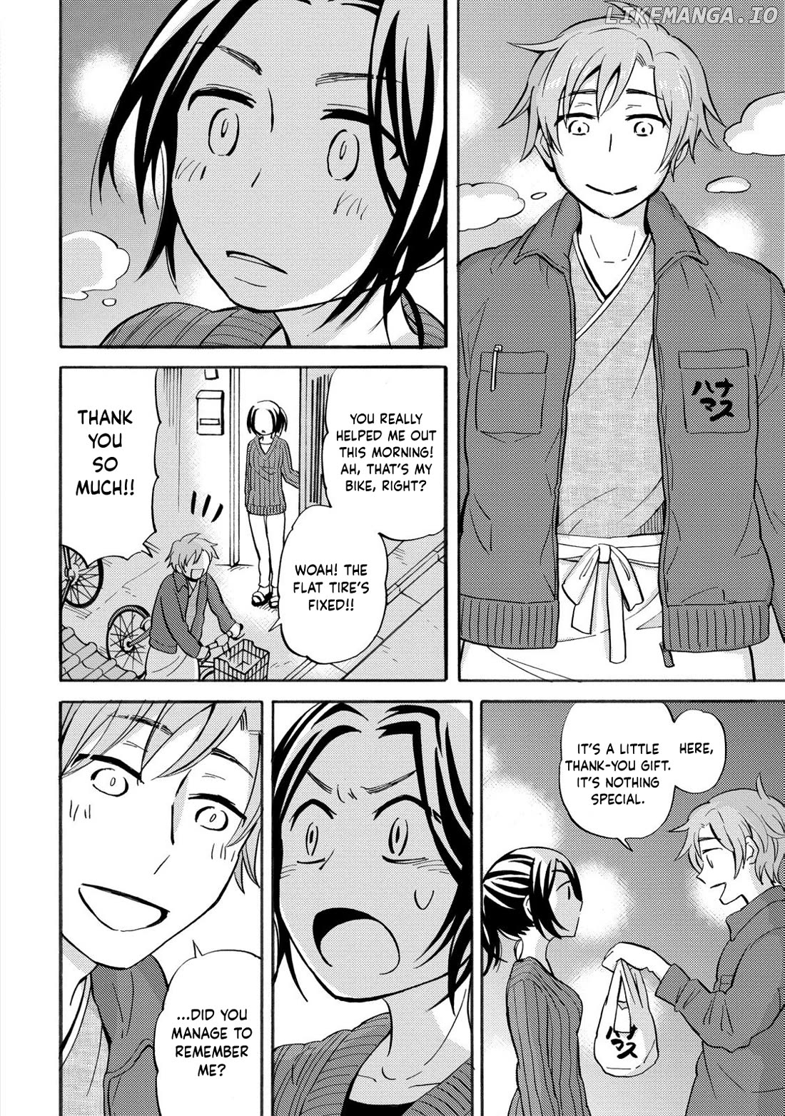 Hannari Girori no Yoriko-san Chapter 30 - page 8