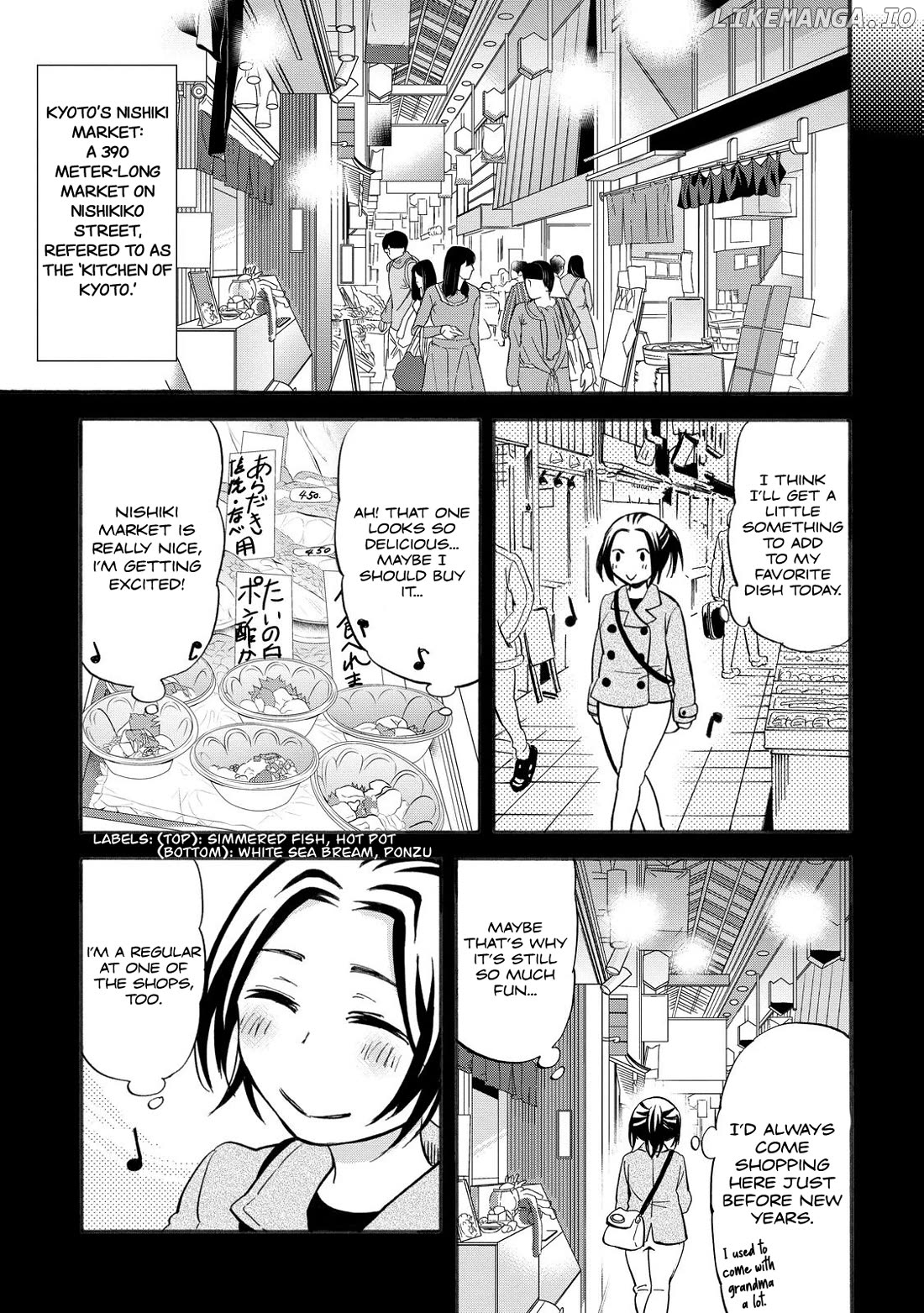 Hannari Girori no Yoriko-san Chapter 30 - page 9
