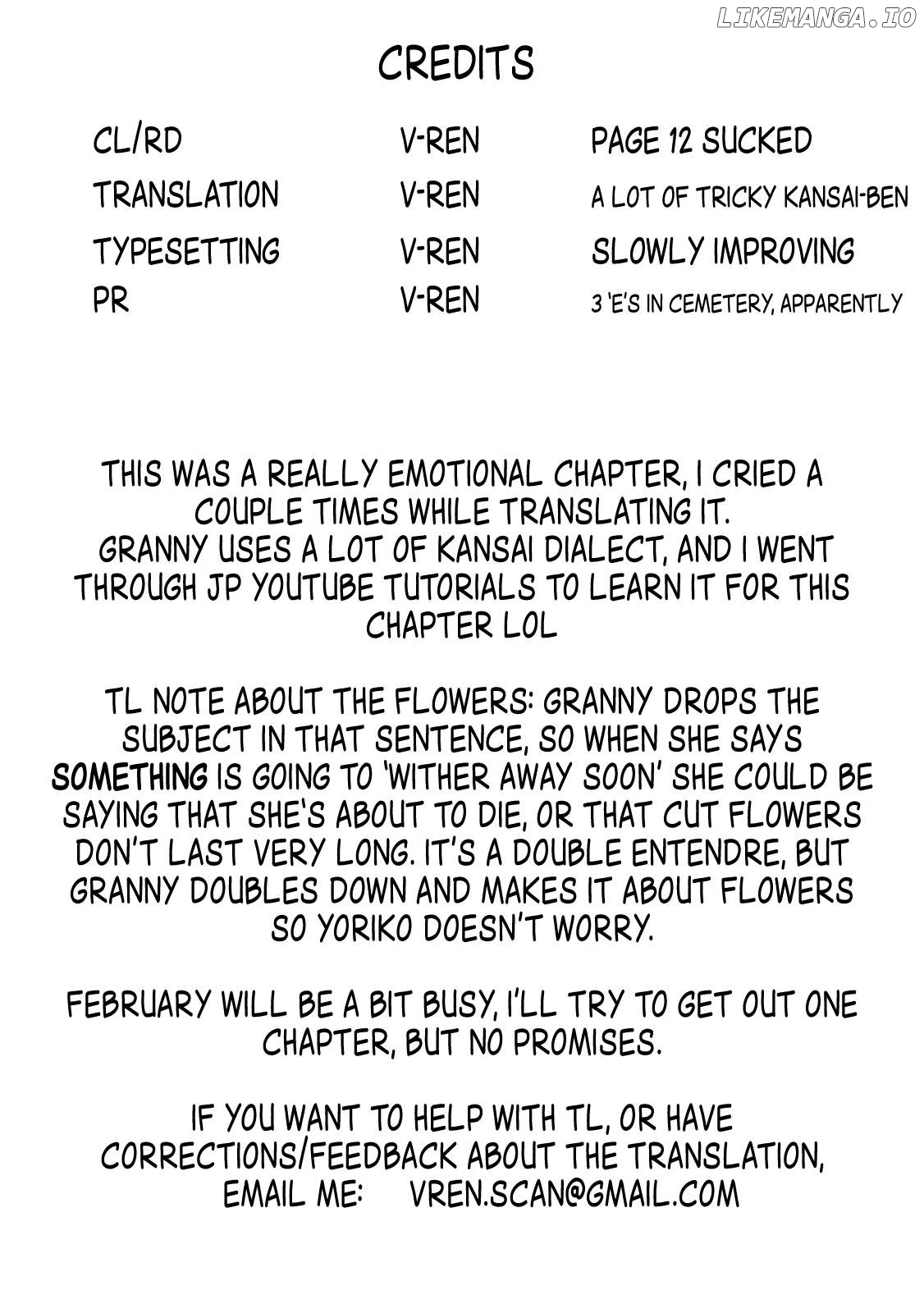 Hannari Girori no Yoriko-san Chapter 31 - page 13