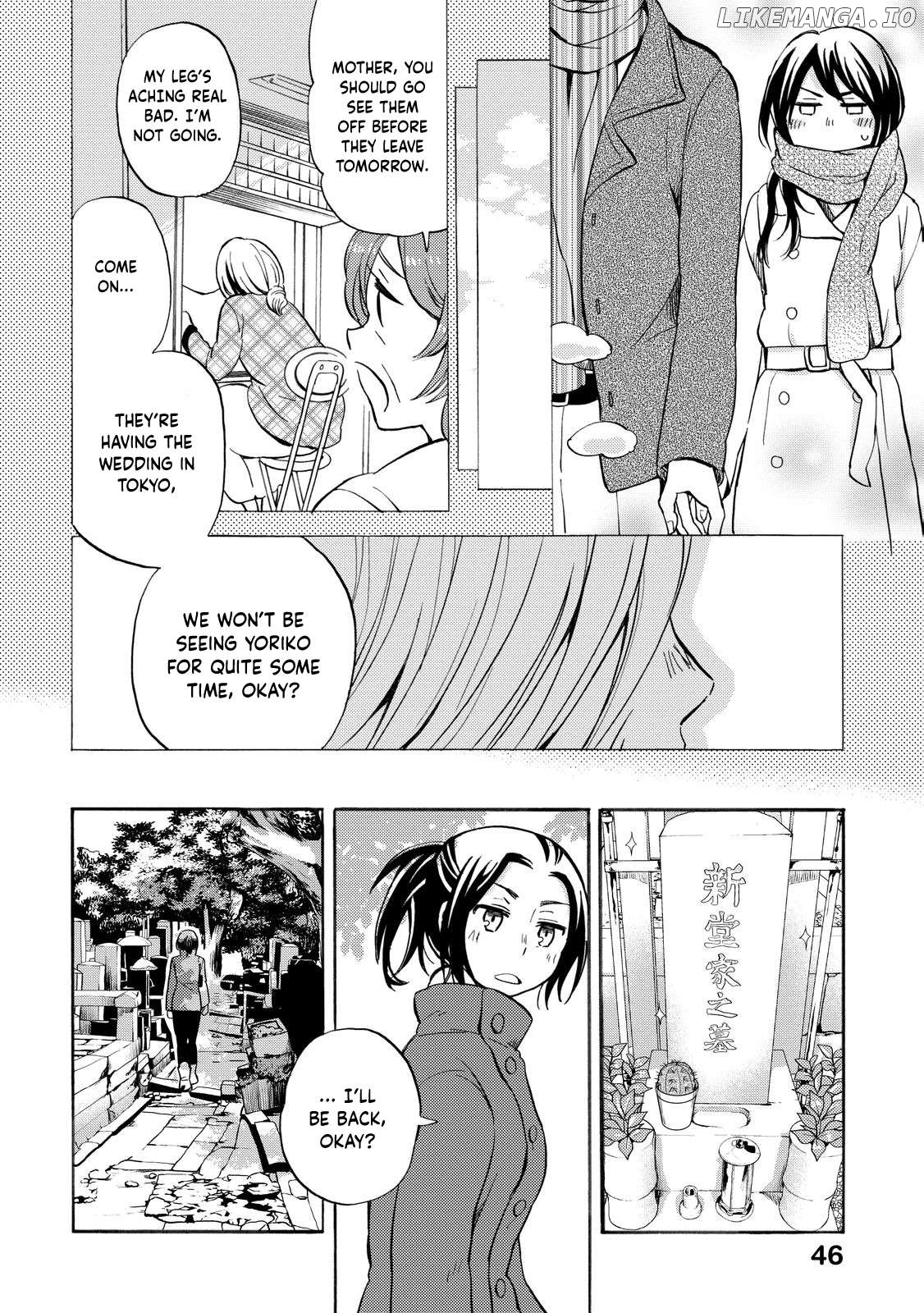 Hannari Girori no Yoriko-san Chapter 31 - page 4