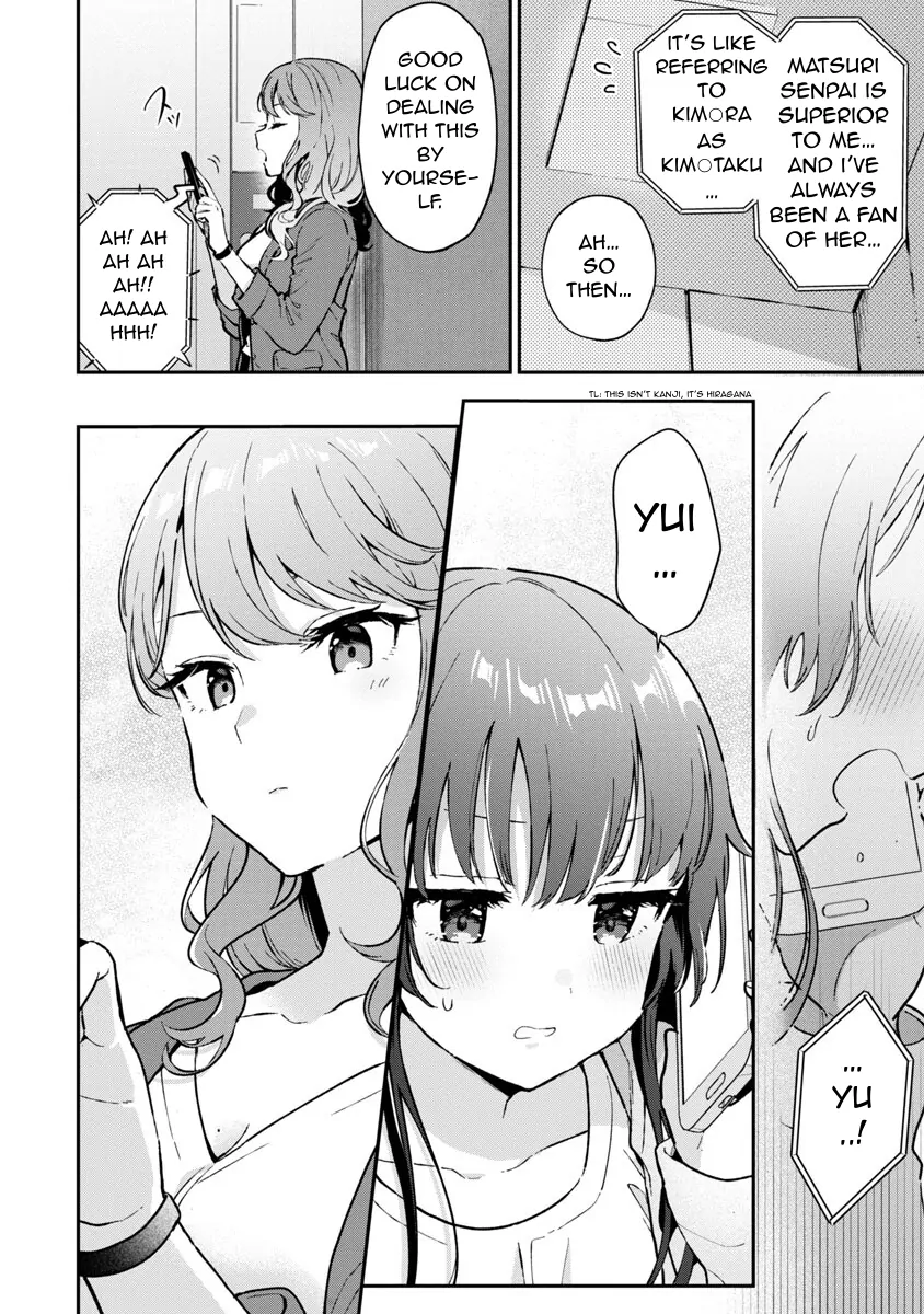 I Want To Become a Beautiful Girl, Be Spoiled, and Live Life on Easy Mode! Chapter 4.1 - page 10