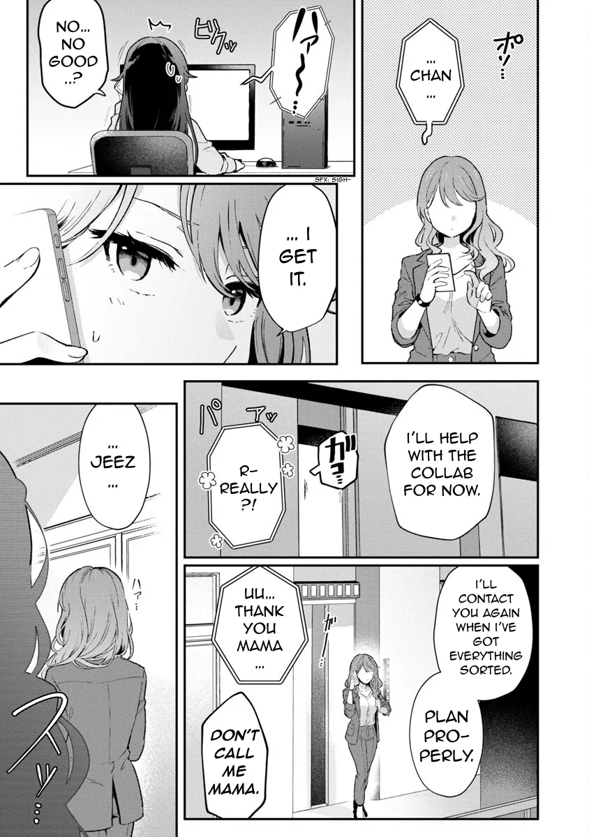 I Want To Become a Beautiful Girl, Be Spoiled, and Live Life on Easy Mode! Chapter 4.1 - page 11