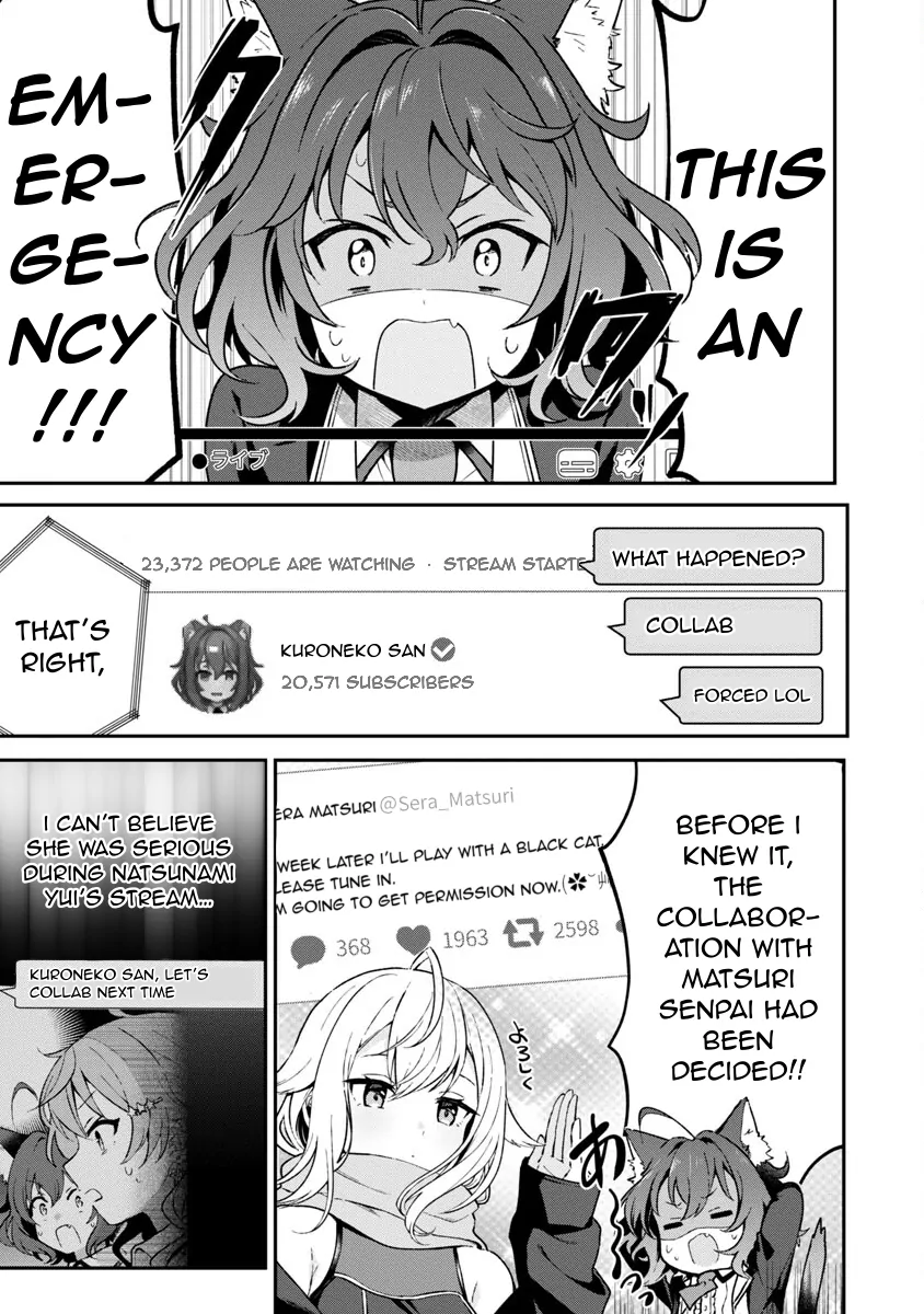 I Want To Become a Beautiful Girl, Be Spoiled, and Live Life on Easy Mode! Chapter 4.1 - page 3