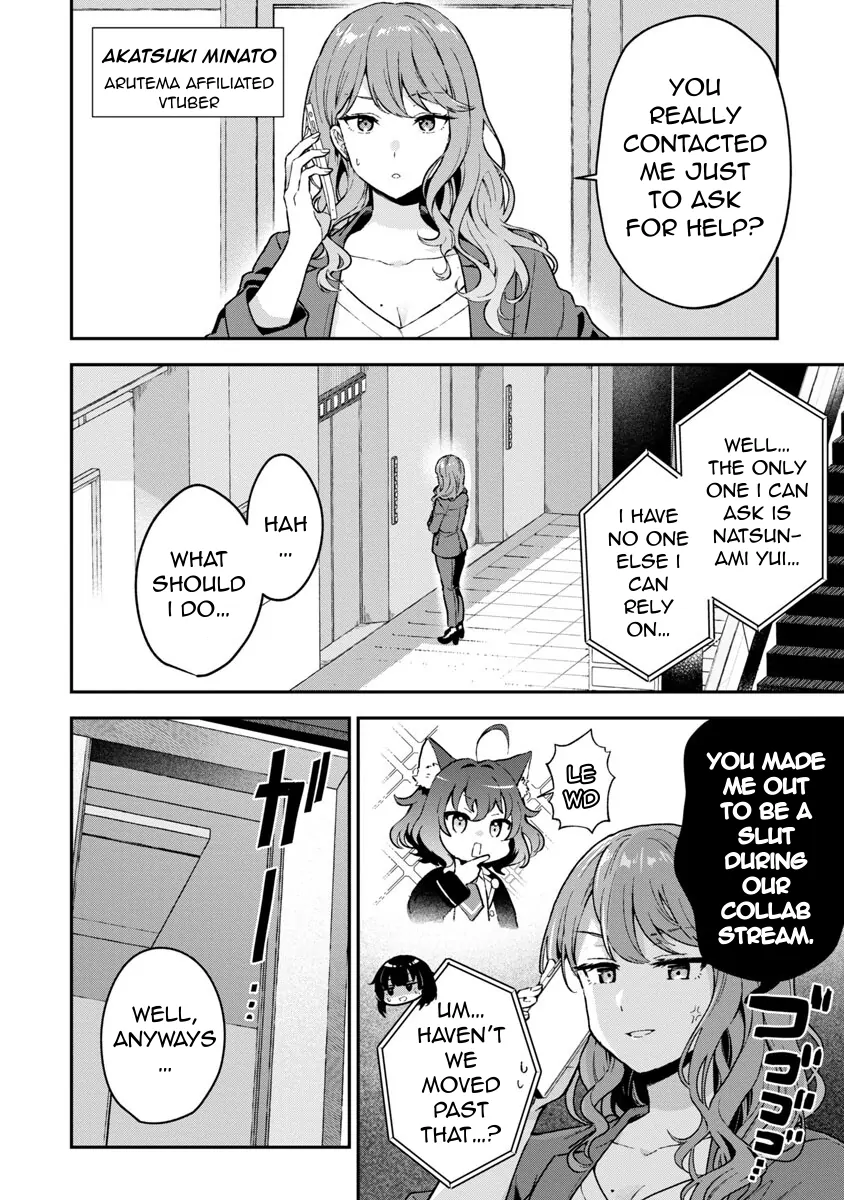 I Want To Become a Beautiful Girl, Be Spoiled, and Live Life on Easy Mode! Chapter 4.1 - page 8