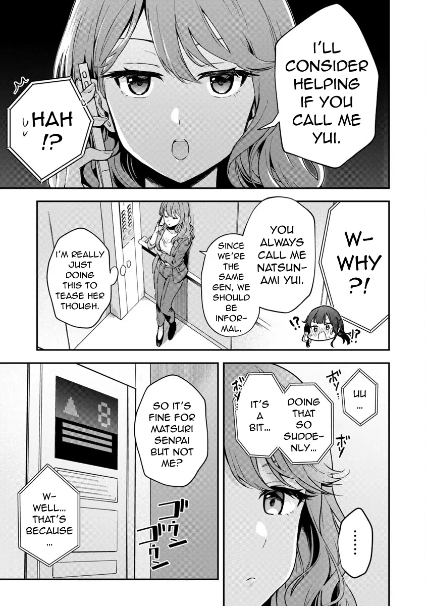 I Want To Become a Beautiful Girl, Be Spoiled, and Live Life on Easy Mode! Chapter 4.1 - page 9