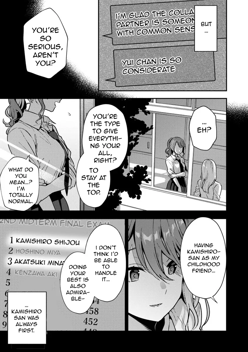 I Want To Become a Beautiful Girl, Be Spoiled, and Live Life on Easy Mode! Chapter 4.2 - page 10