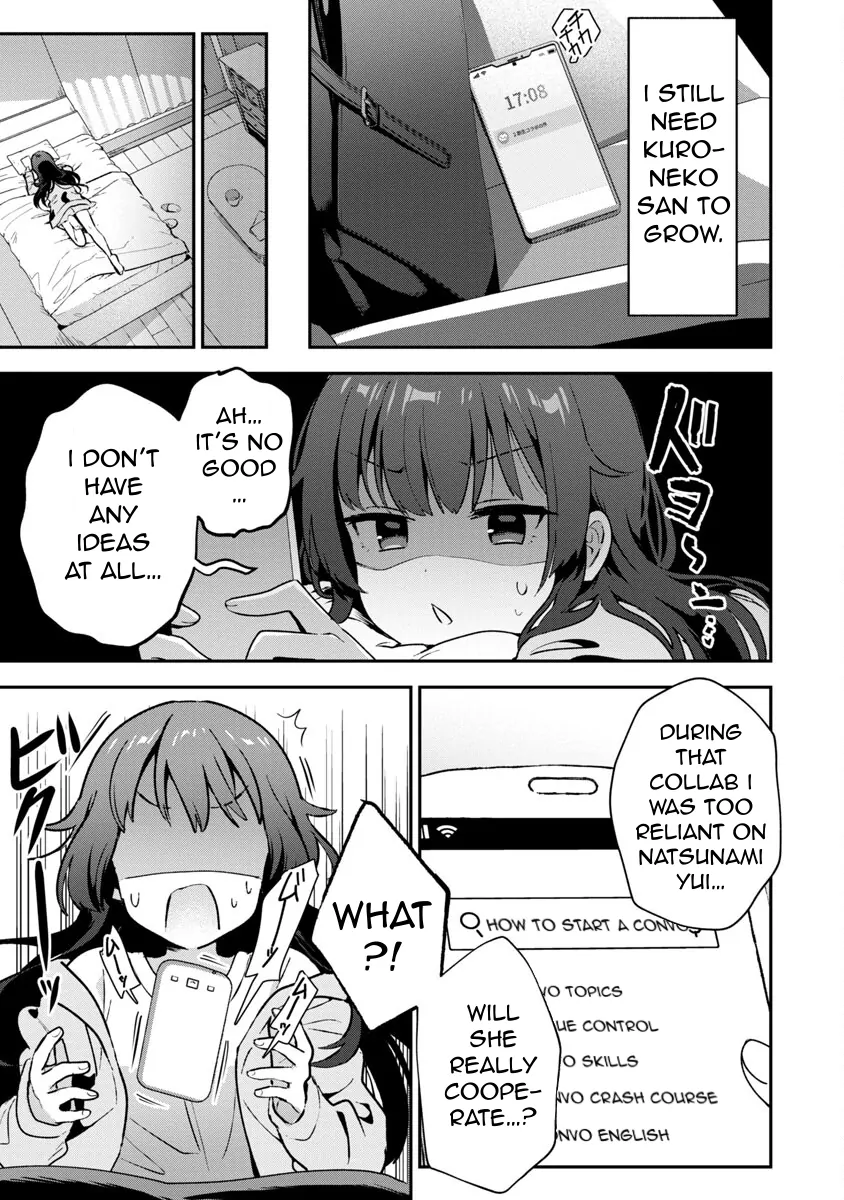 I Want To Become a Beautiful Girl, Be Spoiled, and Live Life on Easy Mode! Chapter 4.2 - page 14