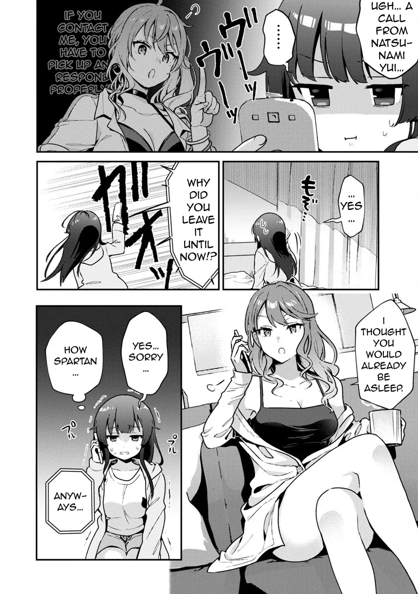 I Want To Become a Beautiful Girl, Be Spoiled, and Live Life on Easy Mode! Chapter 4.2 - page 15