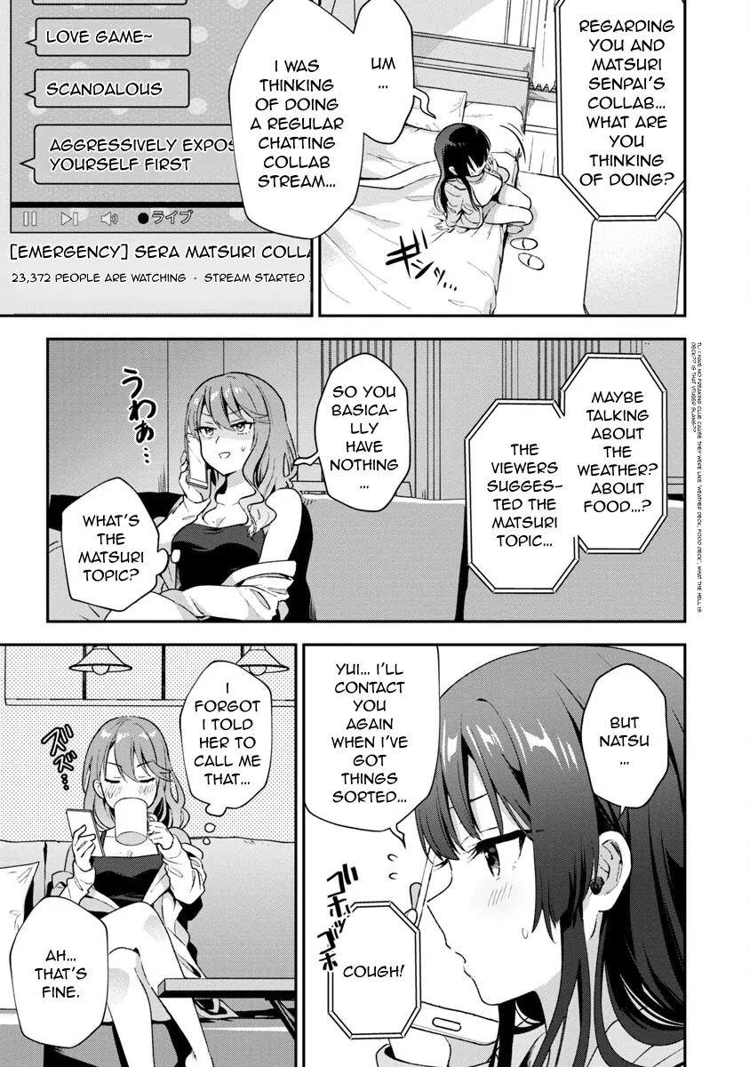 I Want To Become a Beautiful Girl, Be Spoiled, and Live Life on Easy Mode! Chapter 4.2 - page 16