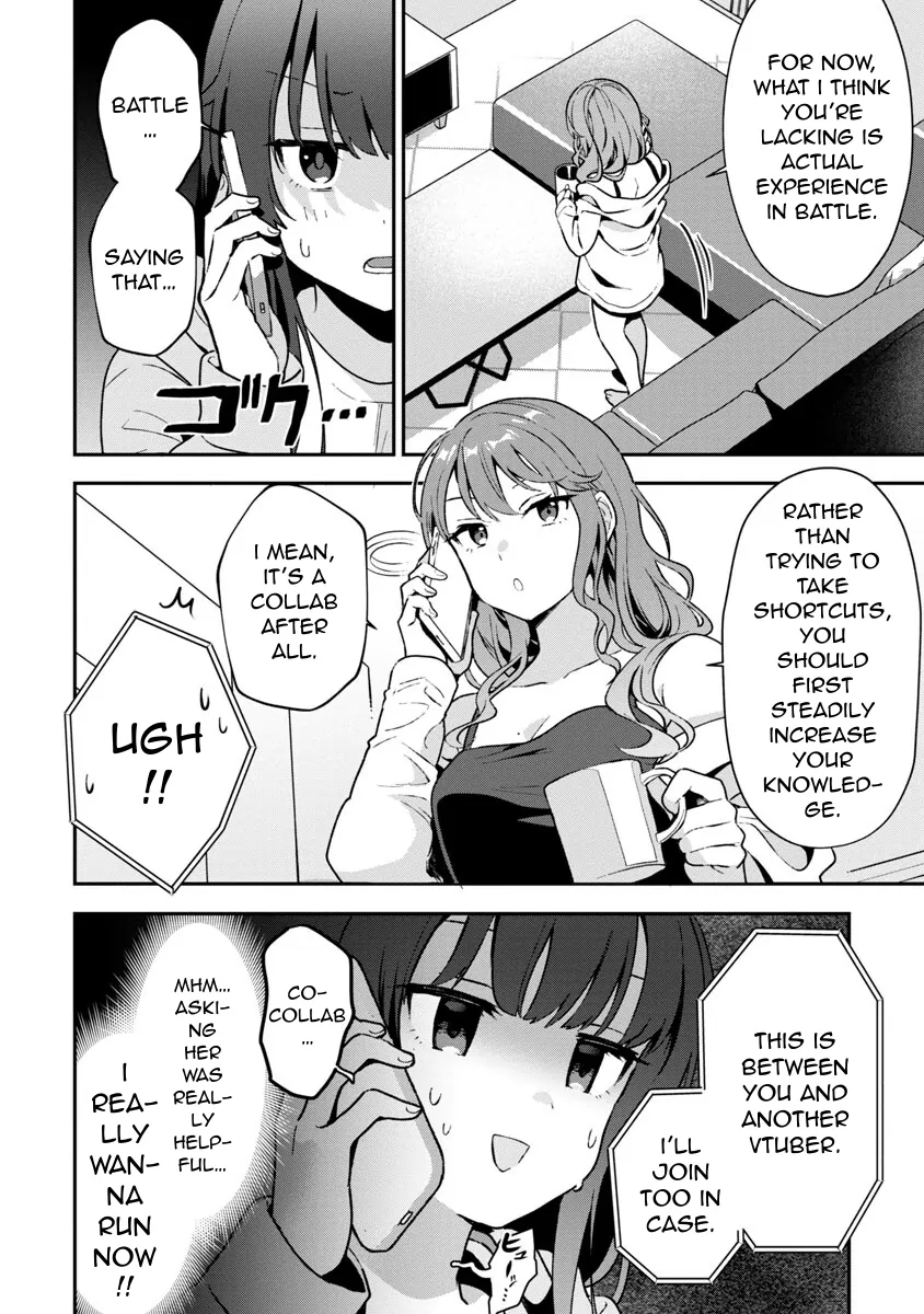 I Want To Become a Beautiful Girl, Be Spoiled, and Live Life on Easy Mode! Chapter 4.2 - page 17