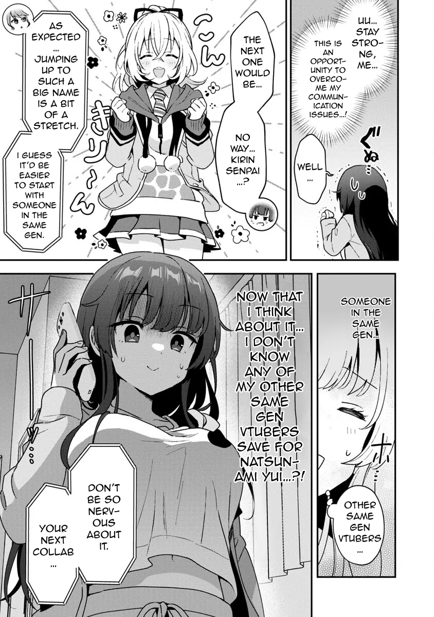 I Want To Become a Beautiful Girl, Be Spoiled, and Live Life on Easy Mode! Chapter 4.2 - page 18