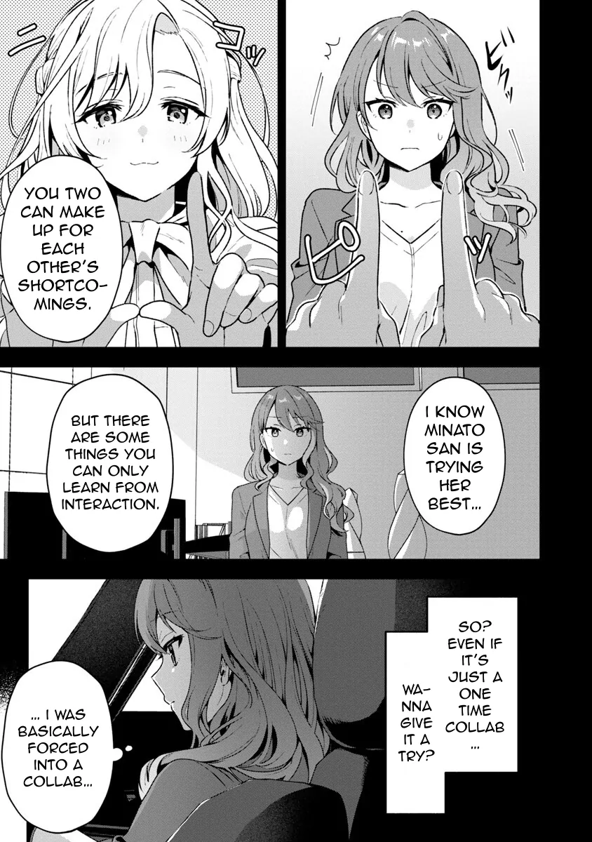 I Want To Become a Beautiful Girl, Be Spoiled, and Live Life on Easy Mode! Chapter 4.2 - page 8