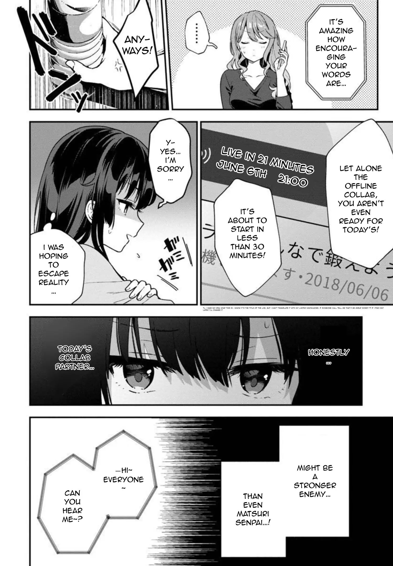 I Want To Become a Beautiful Girl, Be Spoiled, and Live Life on Easy Mode! Chapter 5.1 - page 12