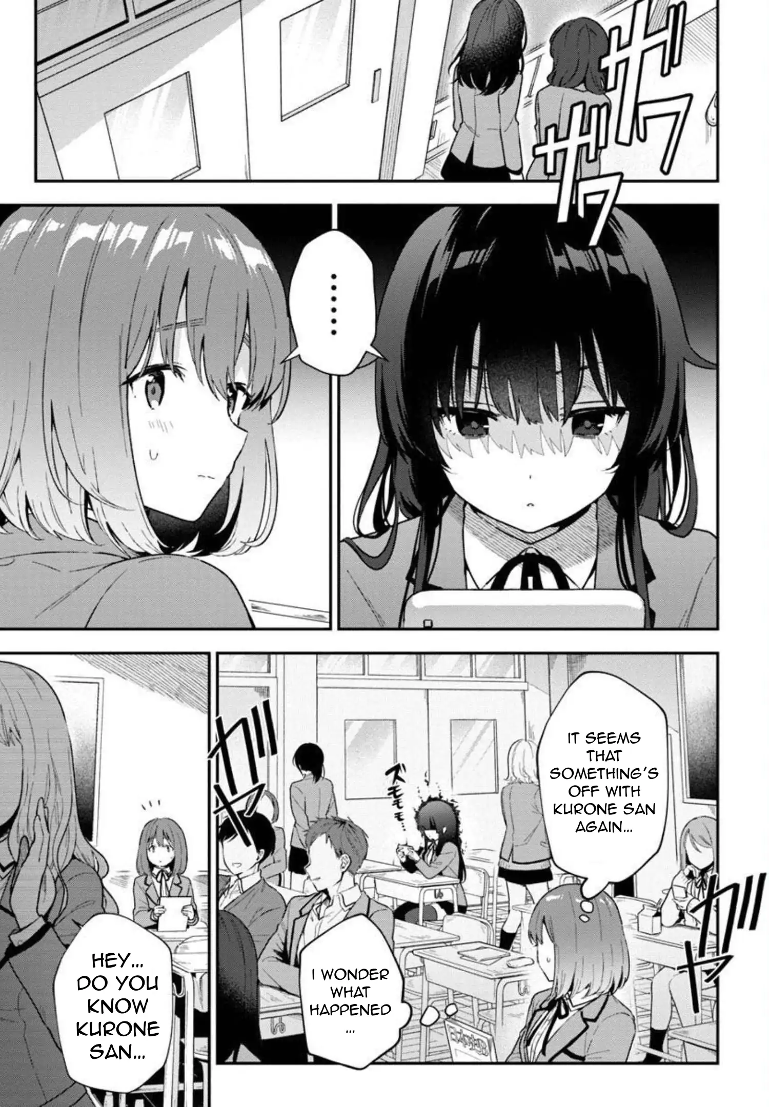 I Want To Become a Beautiful Girl, Be Spoiled, and Live Life on Easy Mode! Chapter 5.1 - page 3