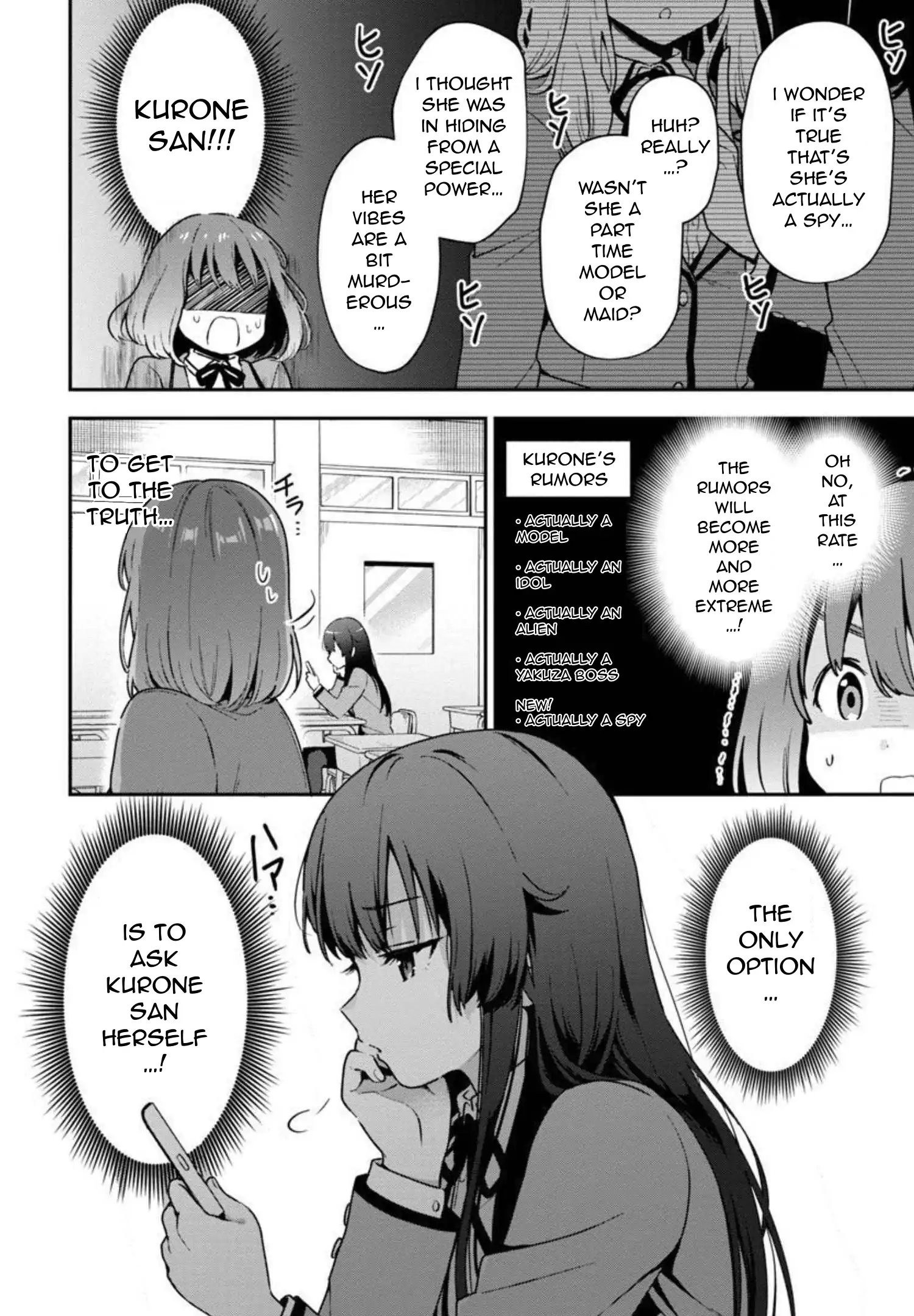 I Want To Become a Beautiful Girl, Be Spoiled, and Live Life on Easy Mode! Chapter 5.1 - page 4