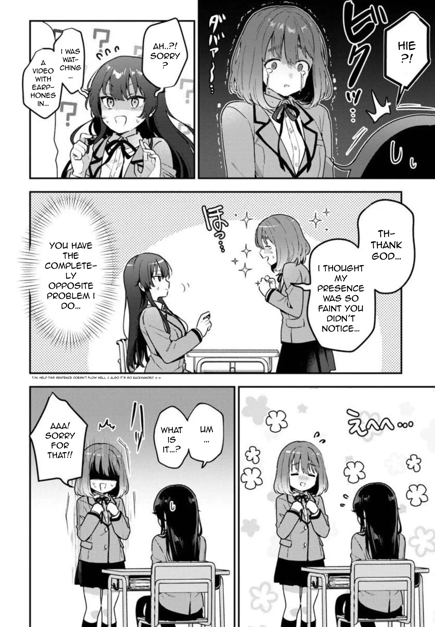 I Want To Become a Beautiful Girl, Be Spoiled, and Live Life on Easy Mode! Chapter 5.1 - page 6
