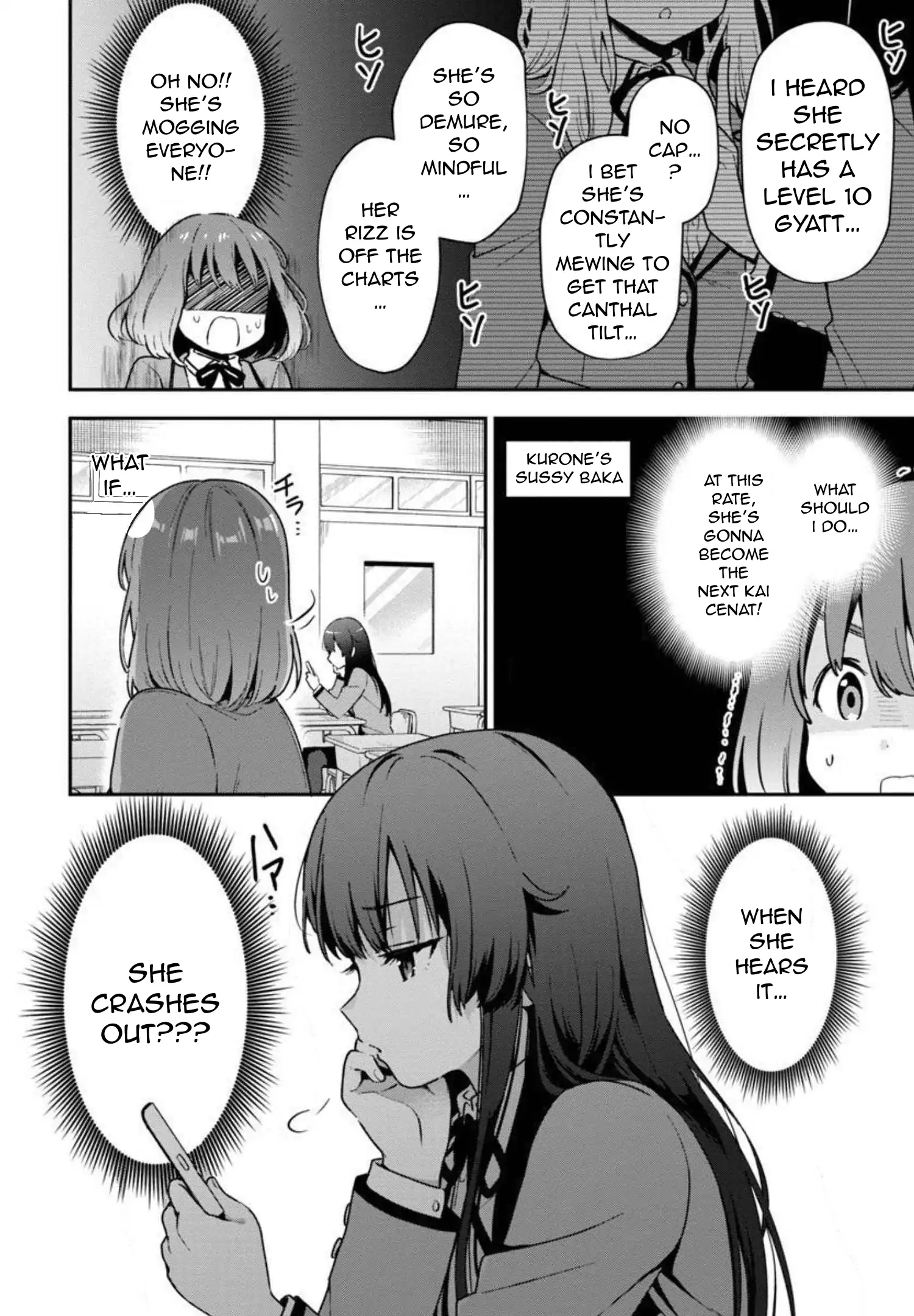 I Want To Become a Beautiful Girl, Be Spoiled, and Live Life on Easy Mode! Chapter 5.6 - page 4